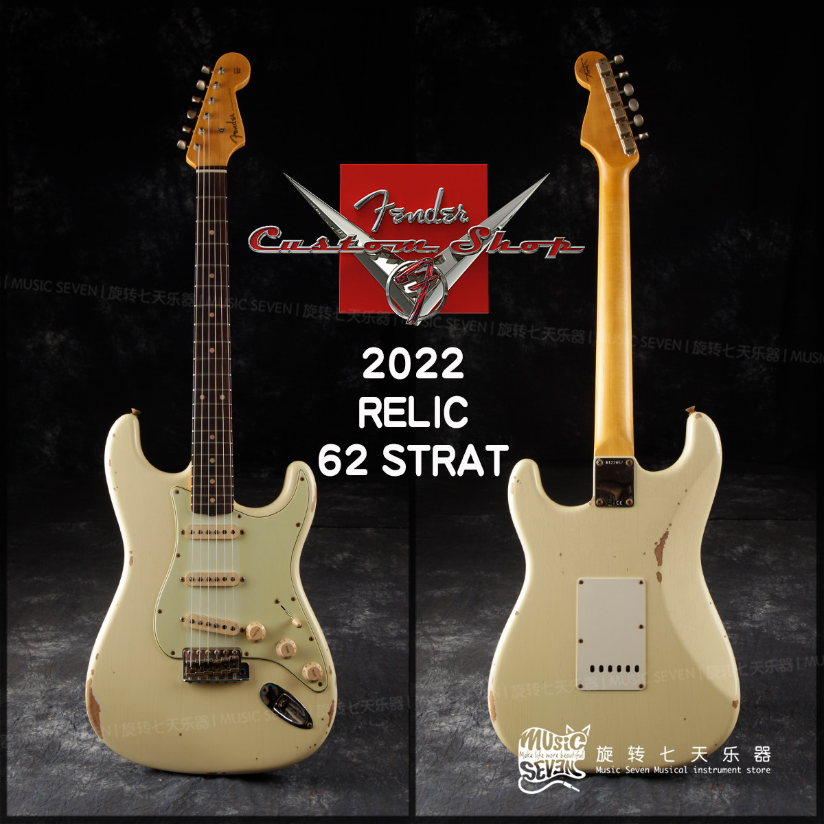 芬达fendercustomshopstratrelic做旧款产电吉他吉他-电吉他