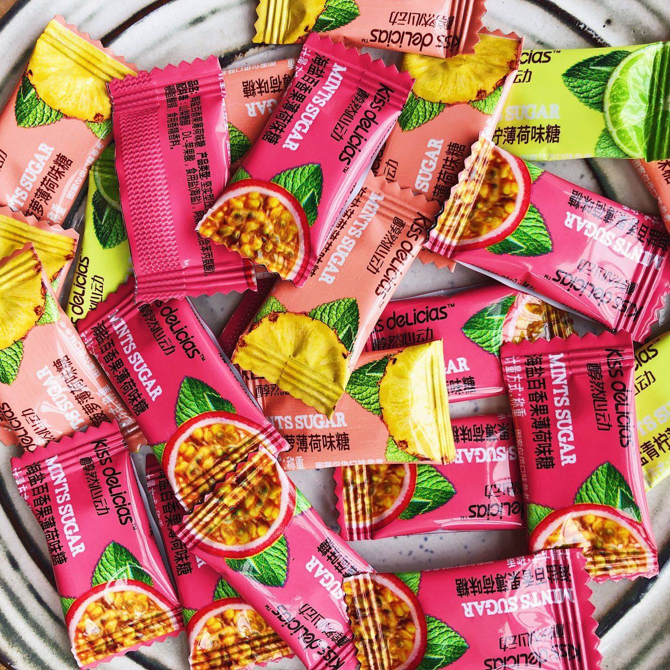 醇然心动海盐百香果青柠菠萝薄荷味糖糖果小包糖果