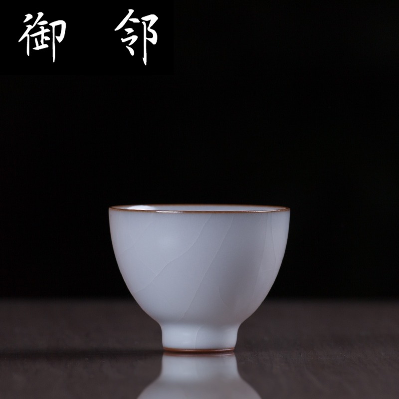 李善明善款月白汝窑茶杯小号鸡心杯个人杯景德镇陶瓷茶具功夫茶杯