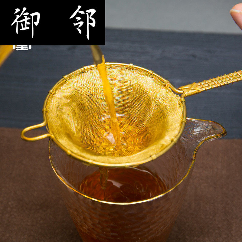 手工铜丝编织茶漏茶滤过滤器公道杯滤茶网功夫茶道