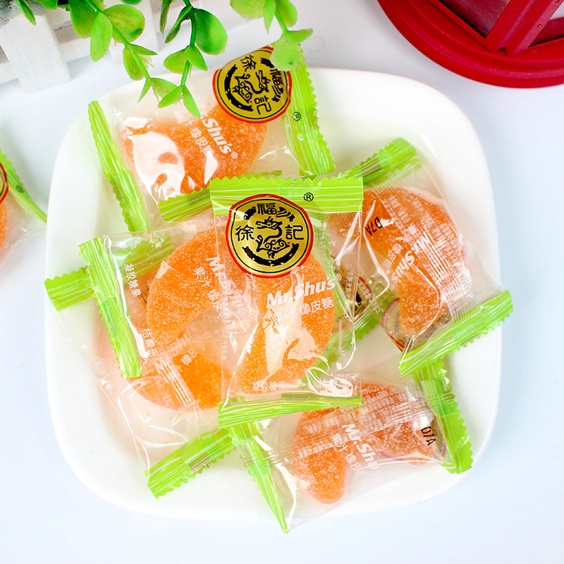 包邮徐福记桔子软糖散装500克果汁橡皮糖办公零食糖果