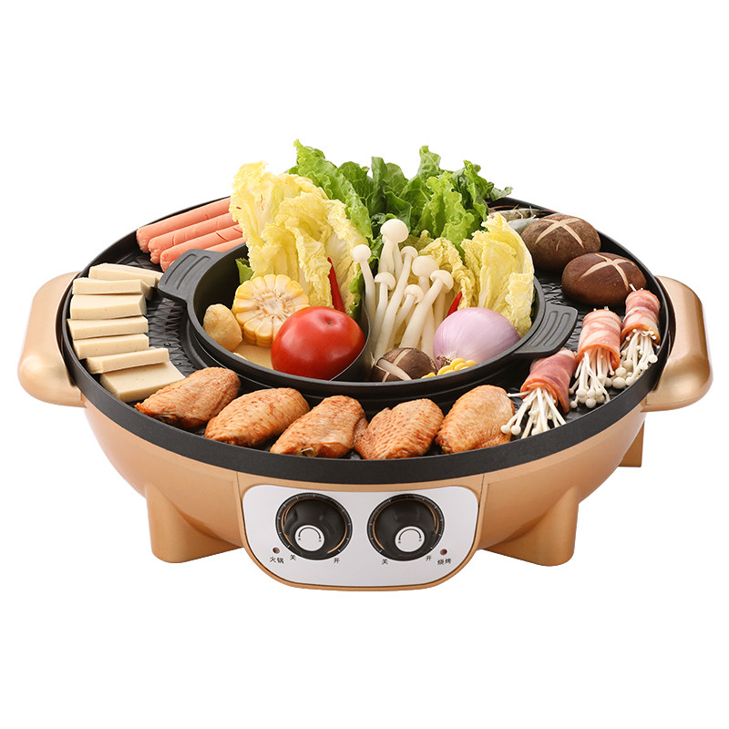 乐腾火锅烧烤一体锅家用烧烤炉烤肉锅煎涮烤一体锅烤肉盘电烧烤盘