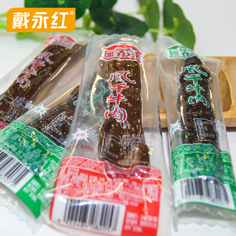 戴永红零食阿希泰风干牛肉散装手撕牛肉干香辣原味