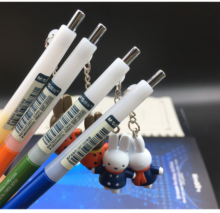 晨光文具活动铅笔米菲系列学生自动铅笔0.5/0.7 学习用品 mf3002