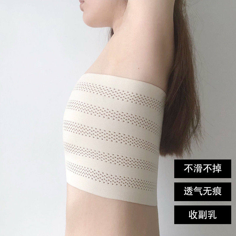收胸神器束胸内衣 缩胸 学生运动女胸托防下缩胸神器平胸神器显小