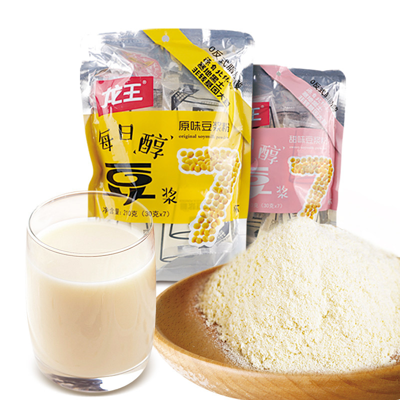 龙王豆浆粉营养早餐小包装家用商用原味甜味黄豆粉速溶代餐食品