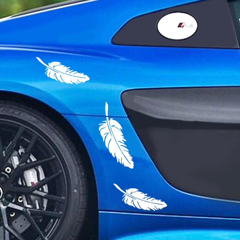 贴纸划痕汽车羽毛个性遮挡保险杠改装装饰车贴汽车装饰贴