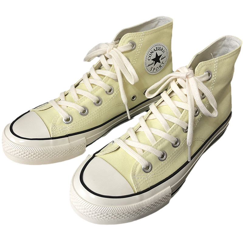 1970s鹅黄黄色高帮帆布鞋ulzzang百搭温柔鞋子子女帆布鞋