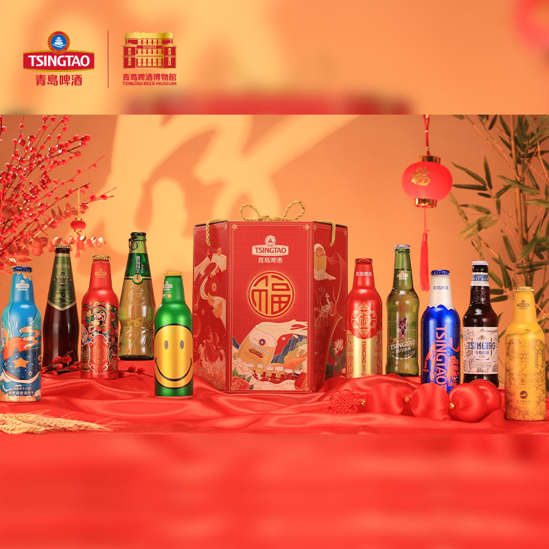 青岛啤酒社区客厅tsingtao1903臻满鸿福虎年新春啤酒礼盒啤酒