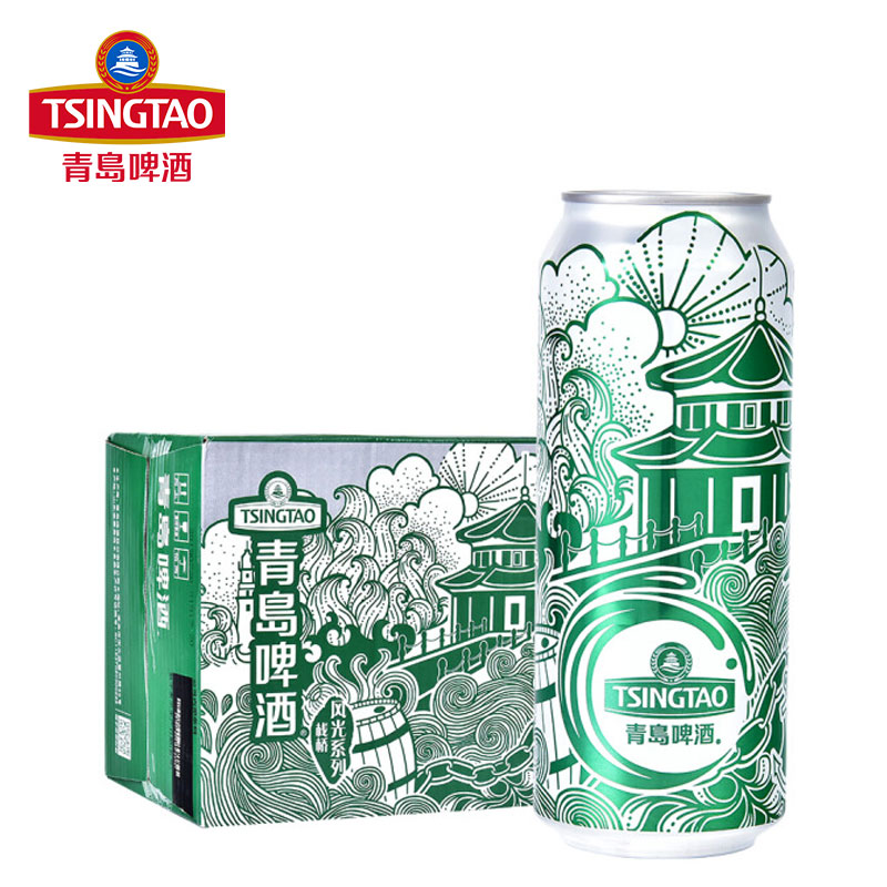 Tsingtao 青岛啤酒 青岛风光系列 栈桥 500ml*24听 赠啤酒花生豆6包