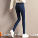 New autumn jeans women high waist new trousers elastic waist denim trousers pencil pants loose feet long pants New autumn jeans women high waist new trousers elastic waist denim trousers pencil pants loose feet long pants