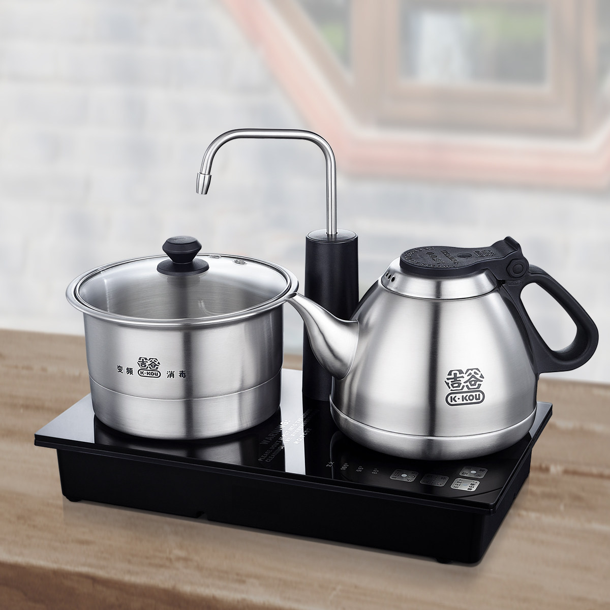 吉谷旗舰店茶具烧水壶套装泡茶专用抽水一体小型电茶炉