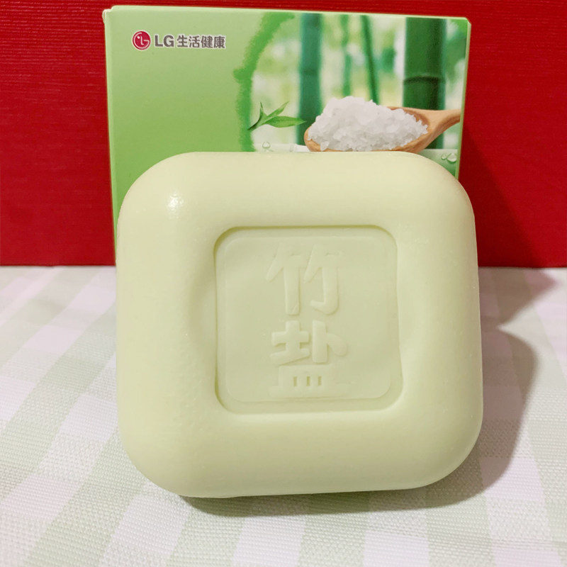 保湿lg竹盐香皂110gx10优惠草本矿物有机护肤香皂