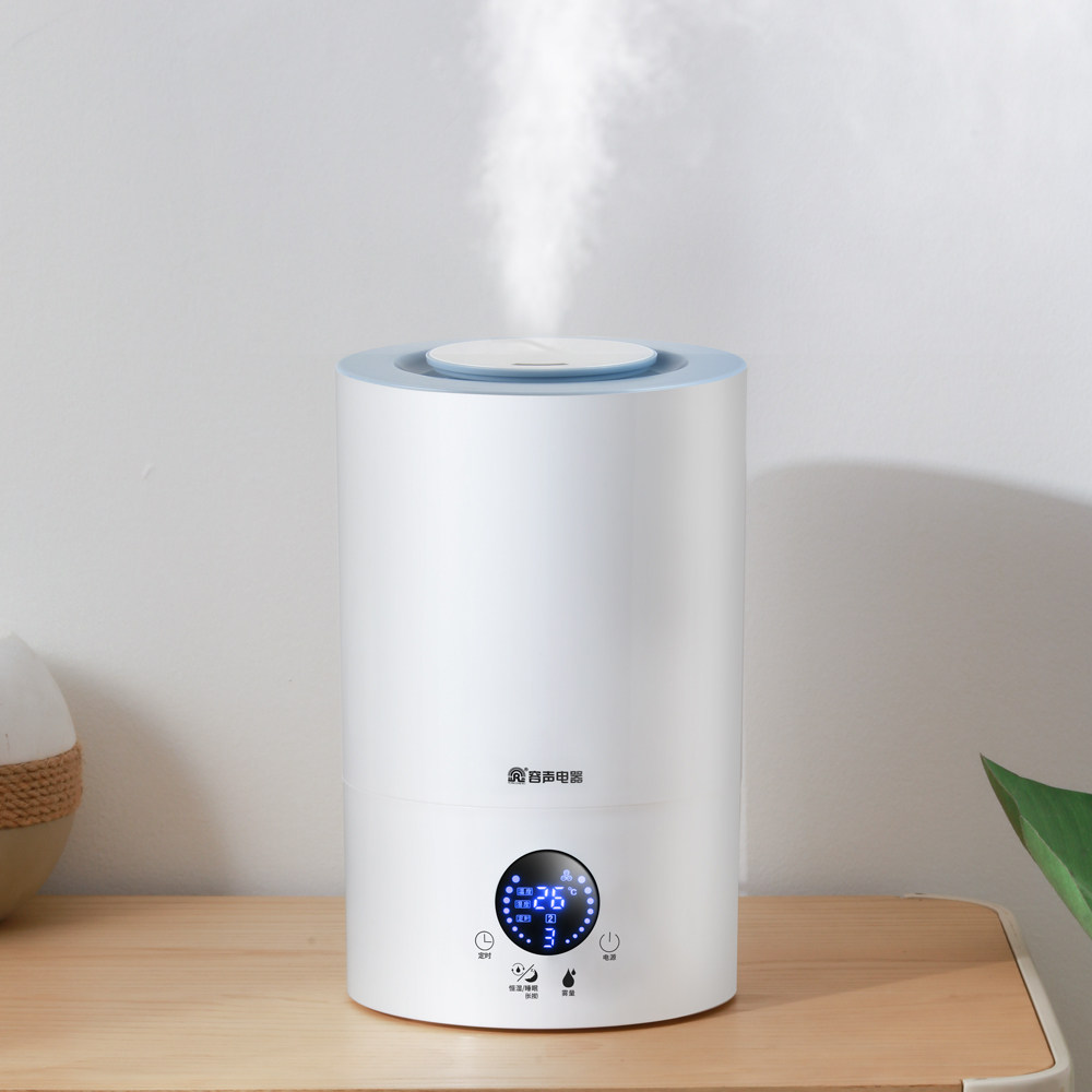 容声加湿器家用静音卧室加水香薰空调孕妇婴儿加湿器