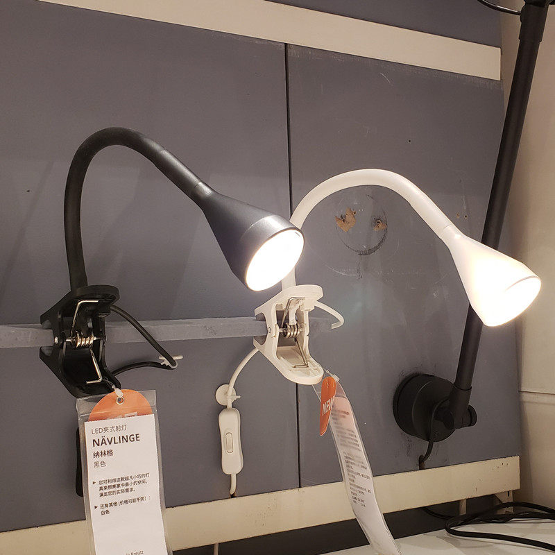 至爱baby宜家ikea林格led夹式射灯护眼阅读阅读台灯护眼灯