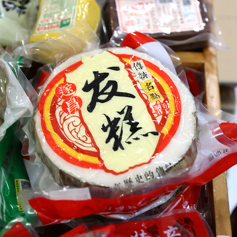 遂昌特产绿云水磨发糕糯米米糕950g真空真空包传统糕点