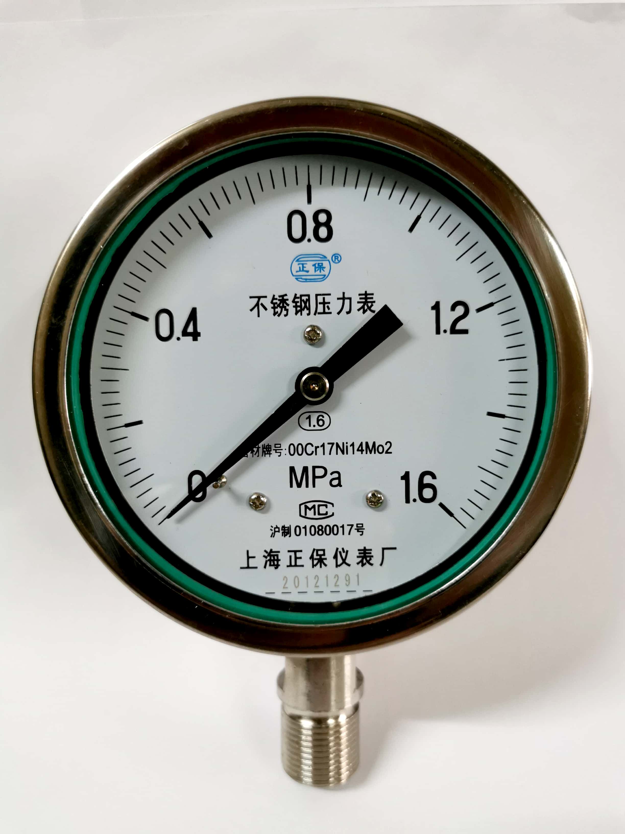 不锈钢压力表上海正保仪表厂y100bf0-1.6mpa压力规格其它仪表仪器