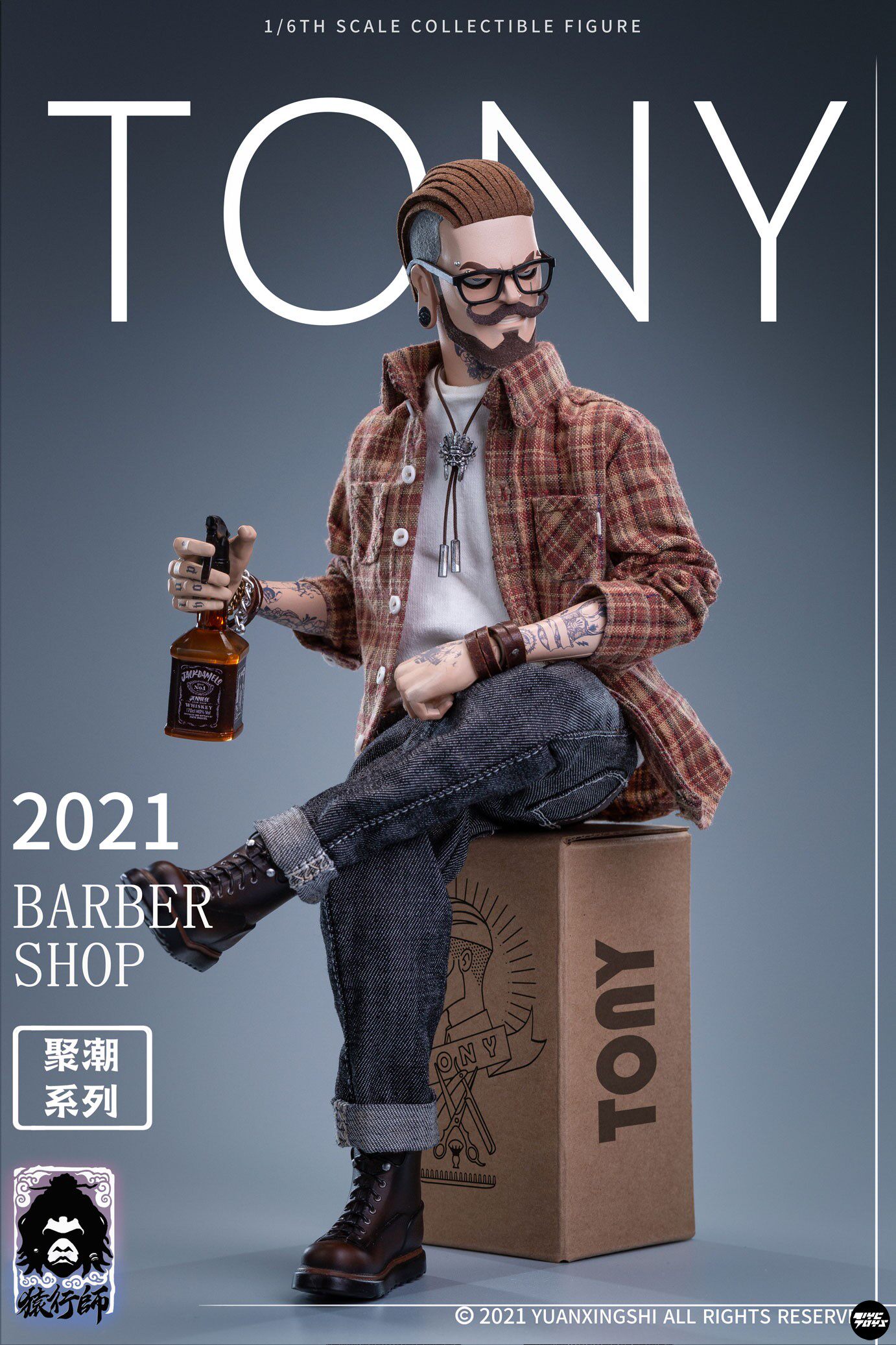 tyctoys现货猿行油头理发师tony托尼原创复古人偶兵人专区