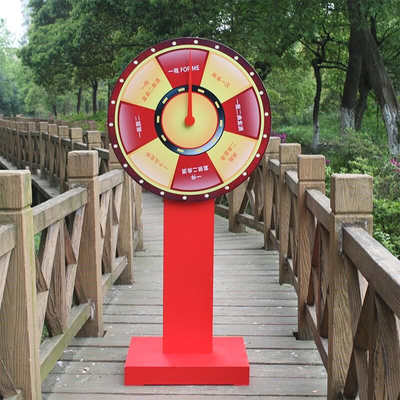 转盘抽奖摇奖机包邮幸运定制道具可控大奖转盘