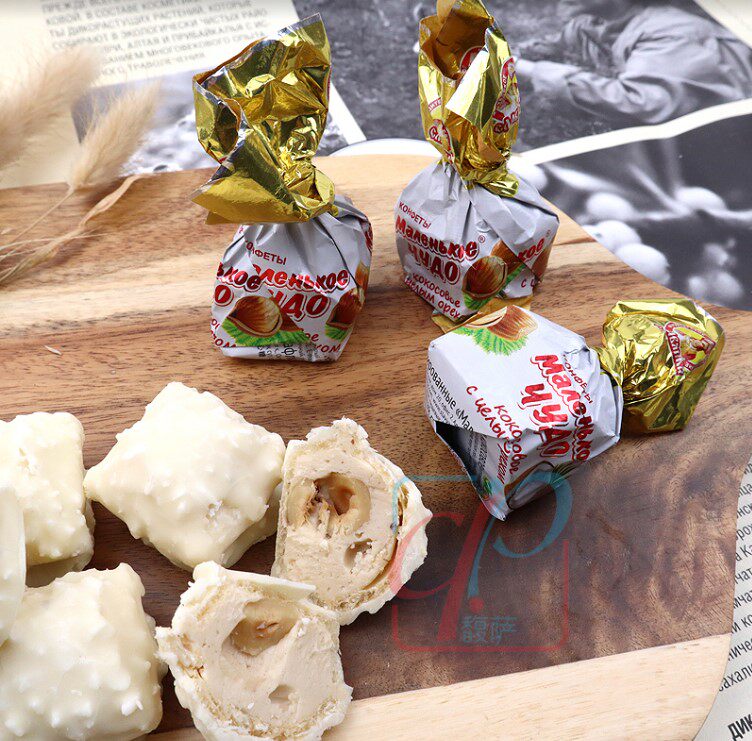 俄罗斯进口斯拉夫奶罐糖果巧克力榛仁牛奶夹心喜糖夹心糖果