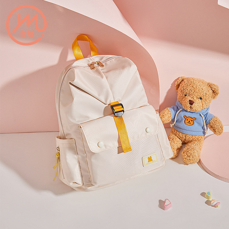 米菲联名双肩包2021新款时尚百搭夏天初高中高中生双肩背包