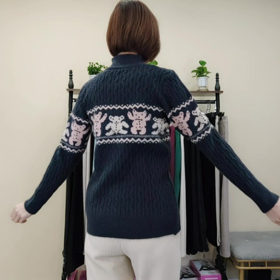 华燕天姿服饰2020冬季新品毛衣针织衫金色红叶女装上衣89a89