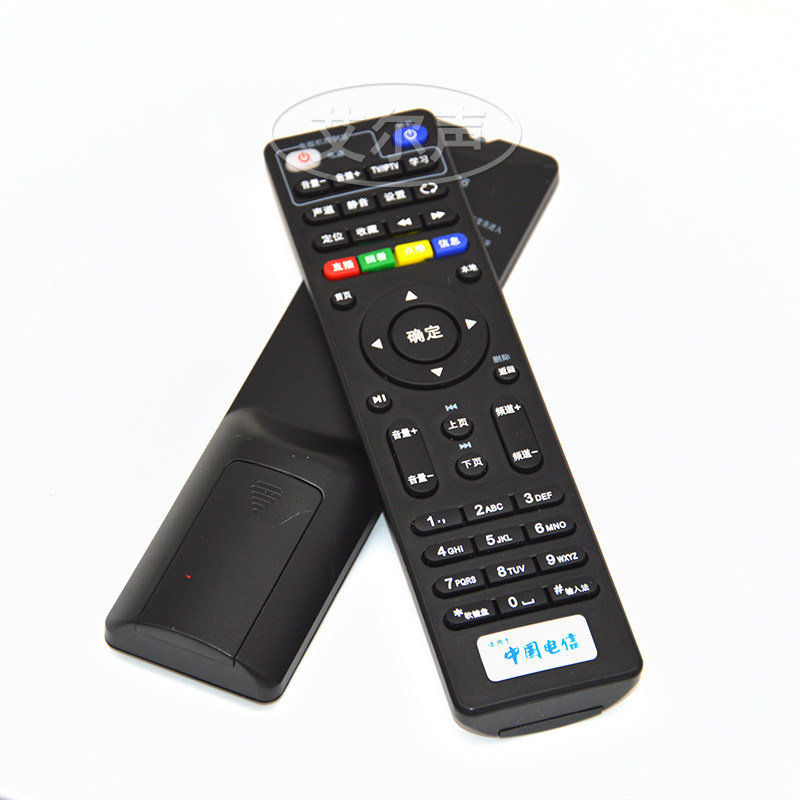 机顶盒新款网络电视电视机同时可同遥控器智能原装e900-s遥控设备