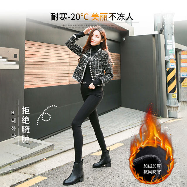 Magic outer wear black leggings pants plus velvet wild new spring and autumn and winter 2020 feet high waist thin section was thin Magic outer wear black leggings pants plus velvet wild new spring and autumn and winter 2020 feet high waist thin section was thin