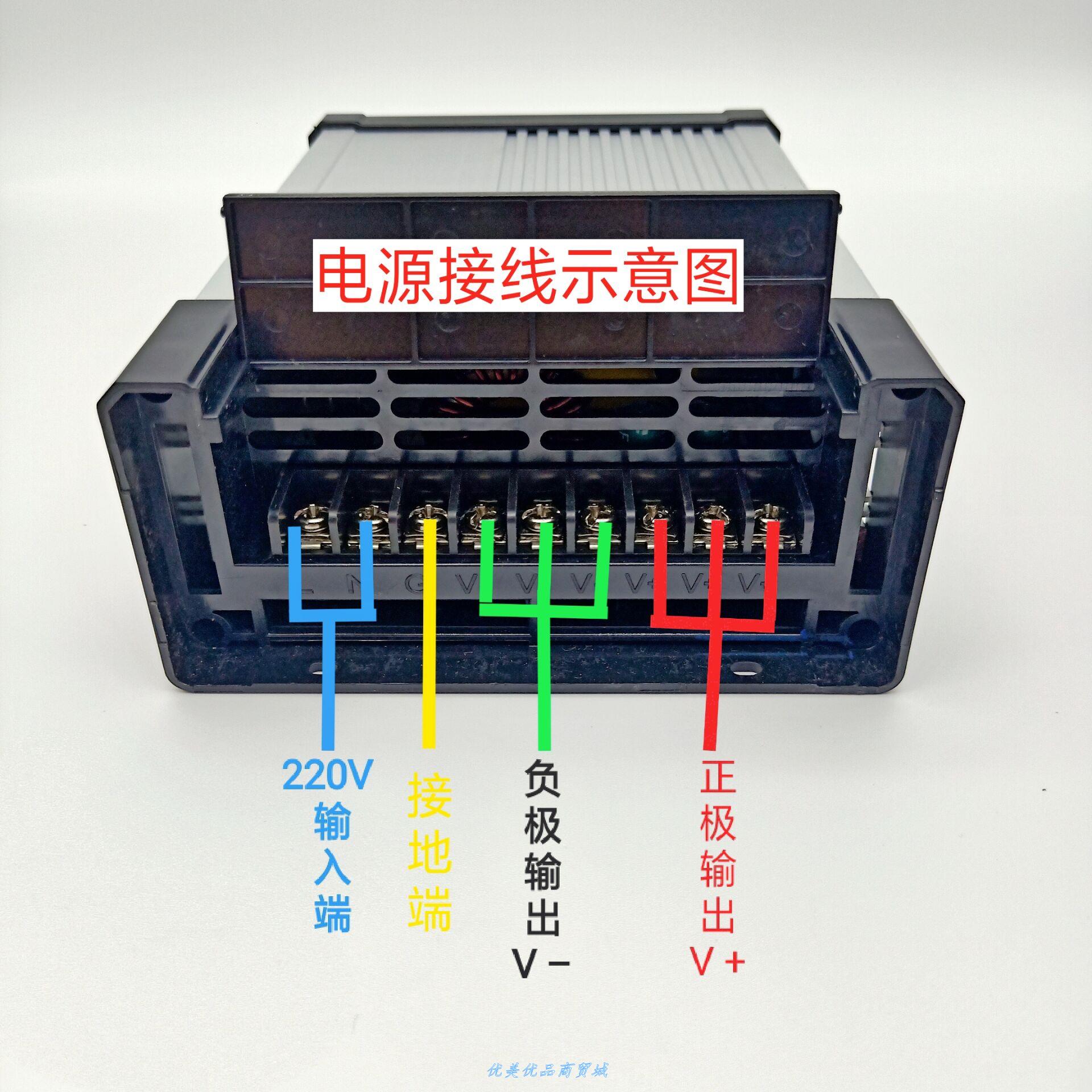 220v12vled户外防雨雨水开关电源5v12v24v400w350w广告发光开关电源