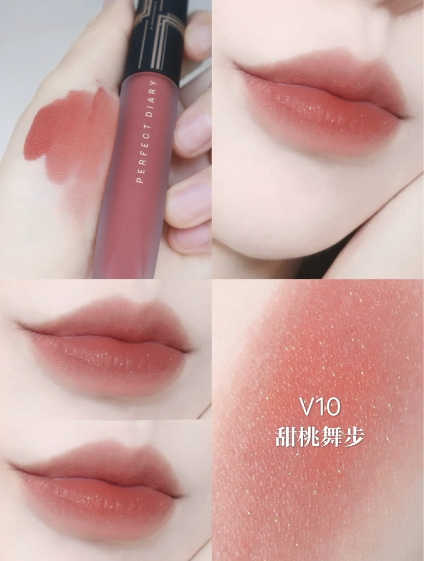 完美日记天鹅绒金丝绒唇釉女雾面哑光口红v16v10李佳琦推荐v05v08