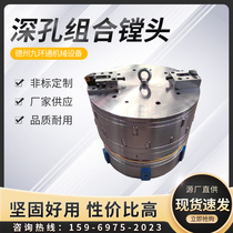 TGG Deep Hole Combined Boring Head Drills Rough Boring And Fine Boring Rolling Head Rolling Knife Machine Bed Accessories Boring Head Cutter