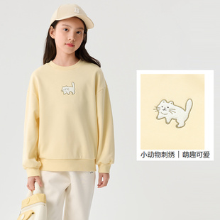 巴拉巴拉女童儿童卫衣加绒保暖秋冬中大童刺绣内搭上衣甜美卡通潮