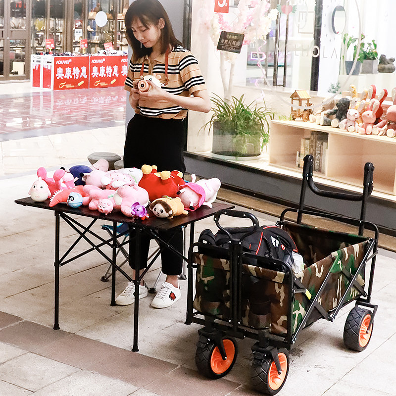 户外夜市轻便折叠便携地推摆摊车桌子桌椅手推车小推车流动车小车