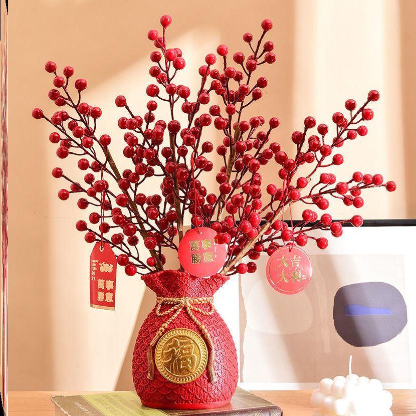 花瓶装饰品新居乔迁中式新中式新年银柳干花陶瓷花瓶