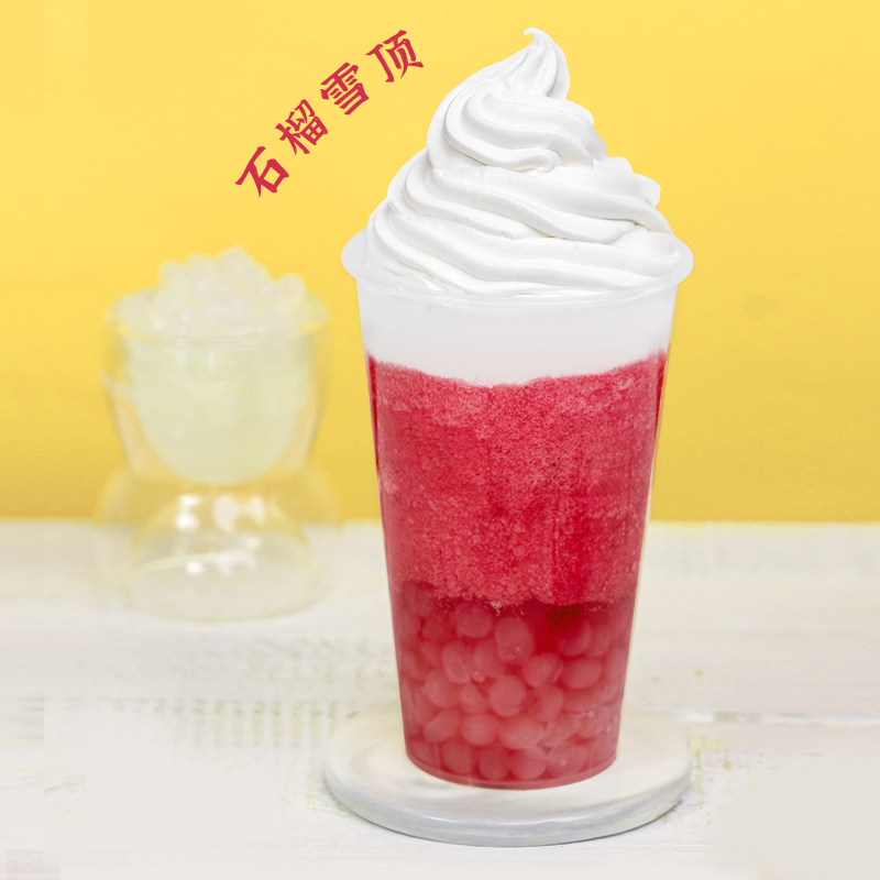 奶油奶茶锡斯里粉奶芙雪顶风风味冰水打发专用果味