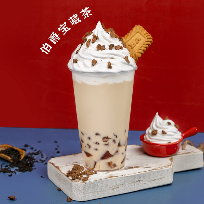 奶油奶茶锡斯里粉奶芙雪顶风风味冰水打发专用果味