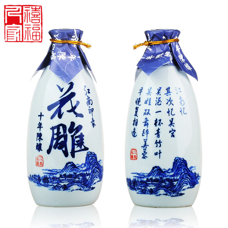苏州特产黄酒江南印象沙洲优黄十年陈花雕酒整箱500ml6瓶