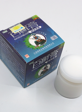 草本乳膏抑菌舒立嘉百癣膏