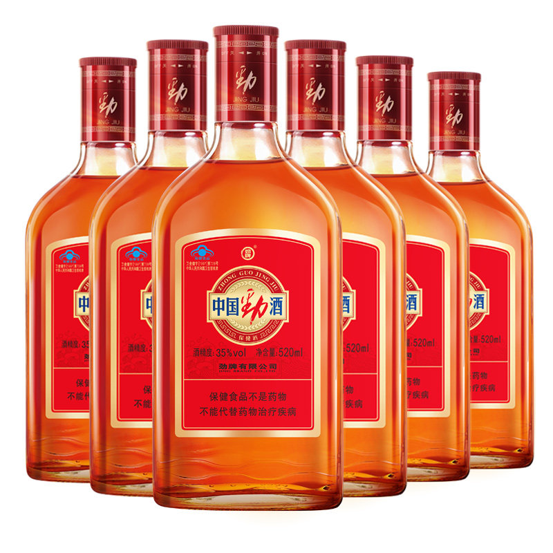 劲酒专卖店劲牌35度中国520ml6瓶整箱国产白酒