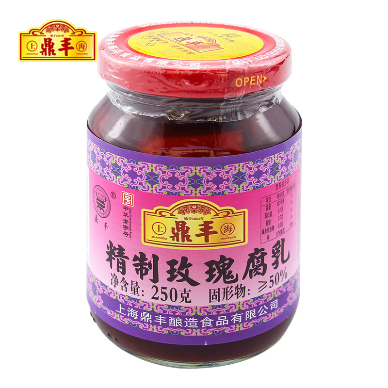 鼎丰精致玫瑰腐乳250g瓶装上海特产自制豆腐乳豆腐乳