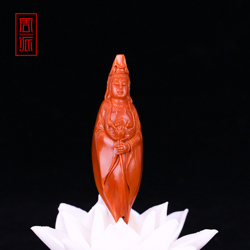 周派整身观音橄榄核雕单籽柳叶菩萨周春毅核雕文玩男女吊坠超长核