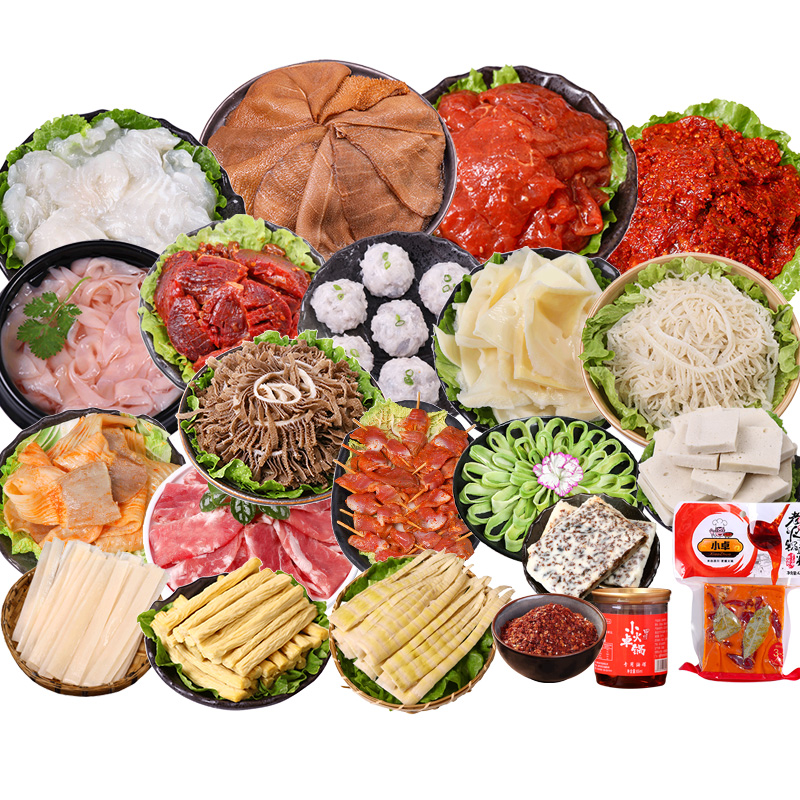 小卓涮火锅食材10人家庭年夜饭半成品组合套餐菜品大全材料配料