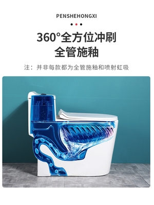 家用抽水马桶大口径卫浴座便虹吸防臭小户户型普通普通坐便器