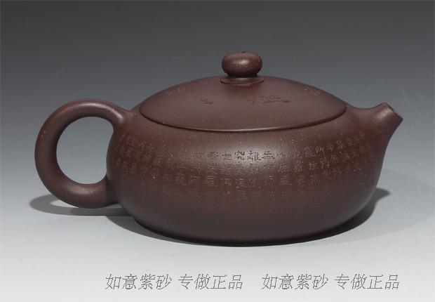 心经西施宜兴宜兴紫砂紫砂壶手工茶壶霍红文泥好做工茶壶
