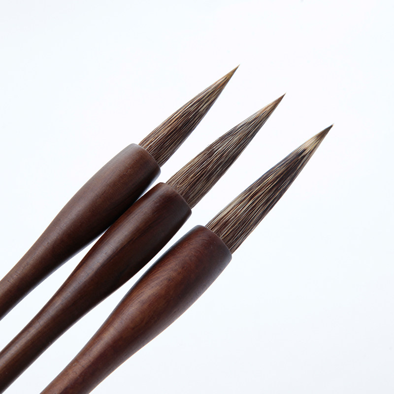 【洇墨轩】纯石獾硬毫笔 国画/山水/隶书/行书 大中小 书法绘画用