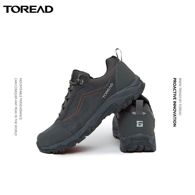 Pathfinder outdoor sports hiking hiking shoes men's low-top climbing shoes women's lightweight mountain waterproof non-slip off-road shoes Pathfinder outdoor sports hiking hiking shoes men's low-top climbing shoes women's lightweight mountain waterproof non-slip off-road shoes