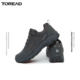 Pathfinder outdoor sports hiking hiking shoes men's low-top climbing shoes women's lightweight mountain waterproof non-slip off-road shoes Pathfinder outdoor sports hiking hiking shoes men's low-top climbing shoes women's lightweight mountain waterproof non-slip off-road shoes