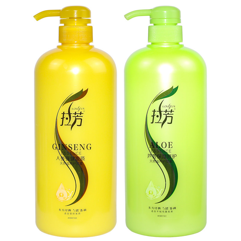 拉芳芦荟护发素人参女柔顺顺修复干枯改善毛躁护发素