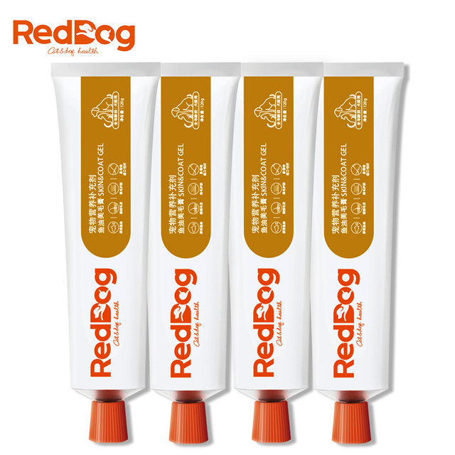 4 packs of red dog nutrition cream beauty hair cream for cats and dogs skin care containing lecithin to regulate gastrointestinal pet health care products 4 packs of red dog nutrition cream beauty hair cream for cats and dogs skin care containing lecithin to regulate gastrointestinal pet health care products