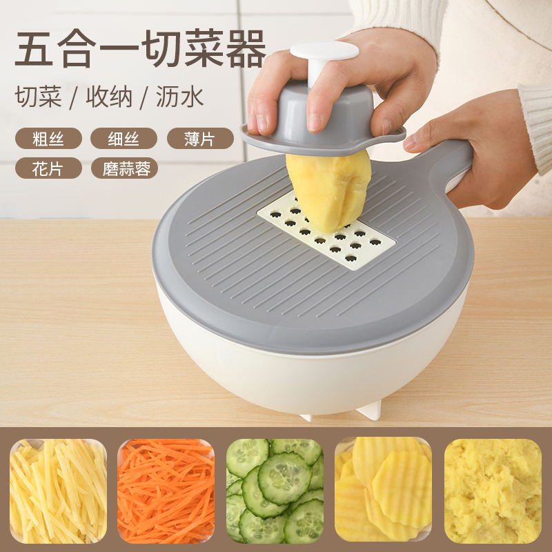 丝器日本切菜神器擦丝器切家用土豆多功能厨房用品多功能切菜器